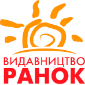 Логотип клієнта Ранок